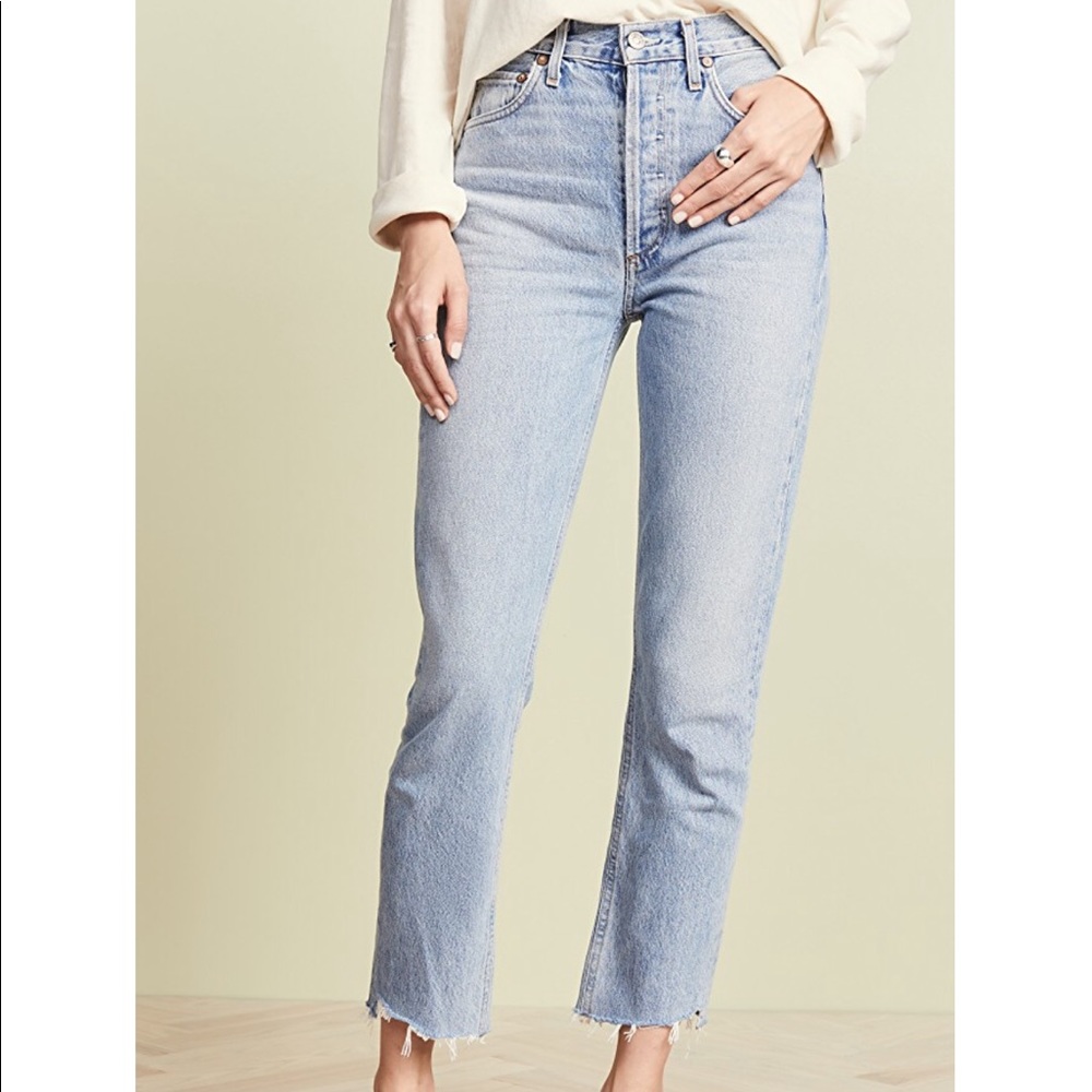 **SOLD** Agolde Riley high rise jean